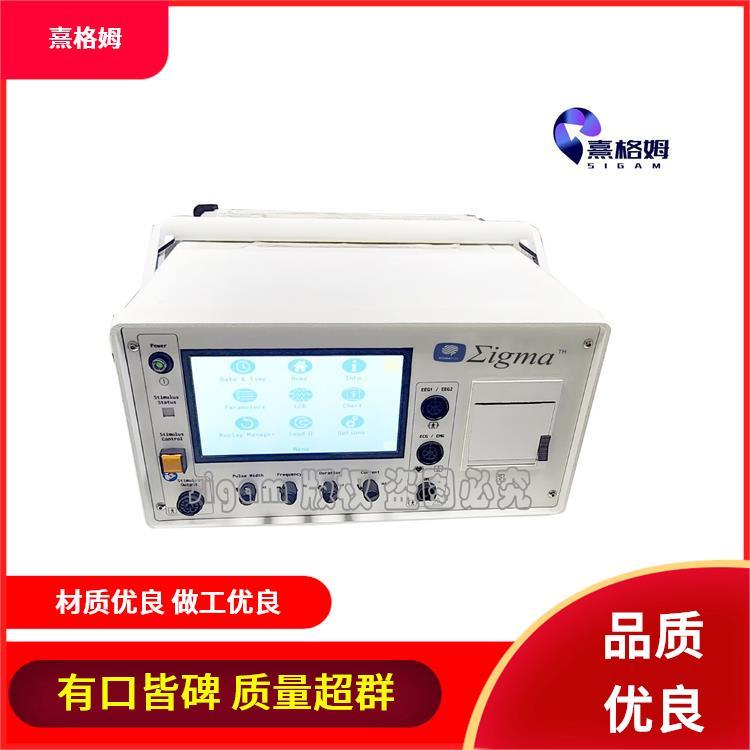 SigmaStim 电痉挛 肌肉刺激 适用范围广疼痛感较低