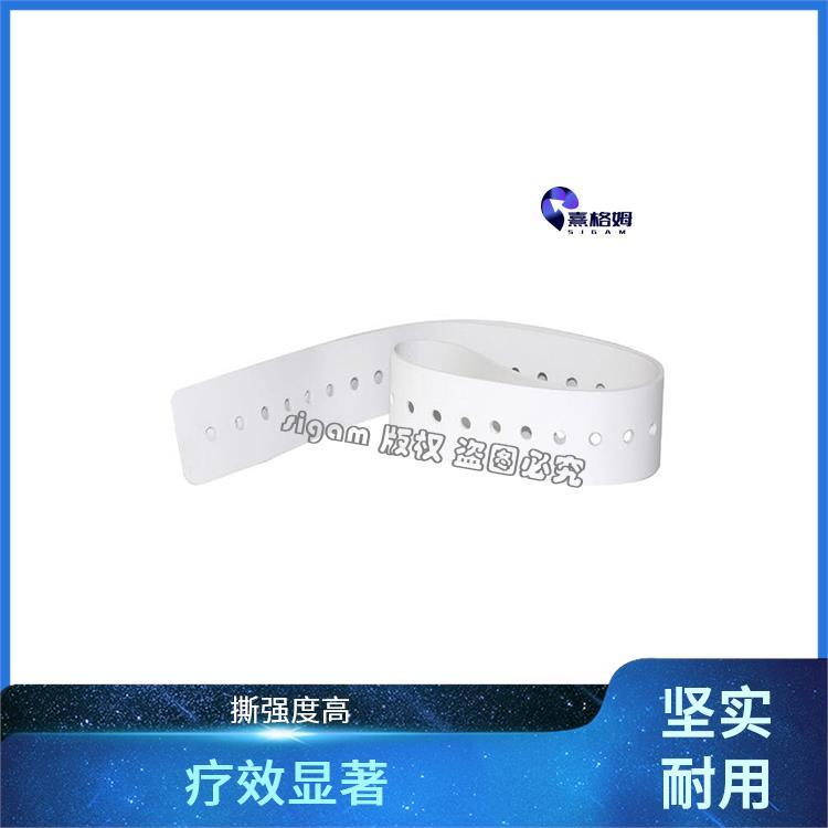 电休克头带 SigmaStim 能够长时间使用 电绝缘性好