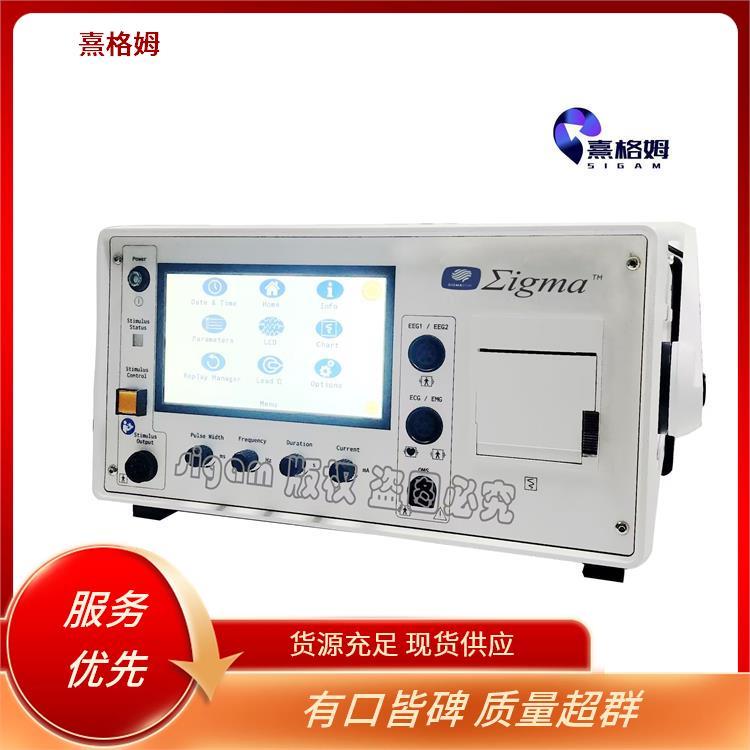 肌肉刺激 电休克治疗仪 SigmaStim 个性化治疗计划 心脏除颤心脏监测