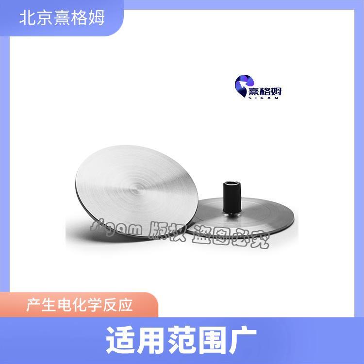 熹格姆 金属电极片 机械强度高 简单易用 个性化治疗