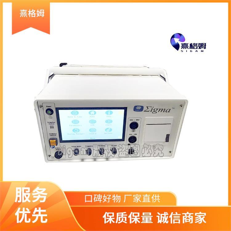 肌肉刺激 电休克 SigmaStim 增加血液流动 可调节性强可携带性强