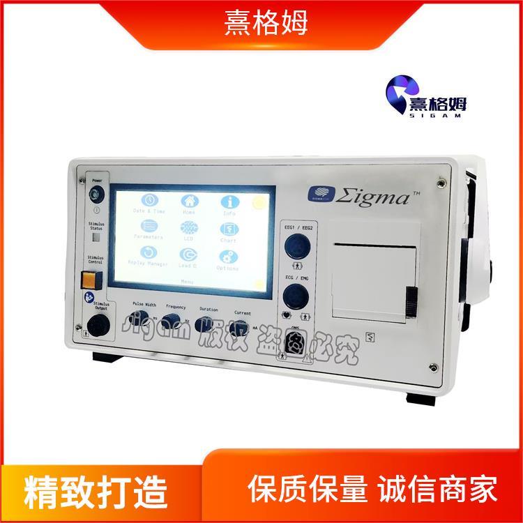 SigmaStim 电休克治疗 方便灵活放松肌肉 神经刺激舒缓疼痛