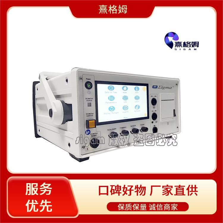 SigmaStim 电休克治疗 方便灵活放松肌肉 可控性可逆性