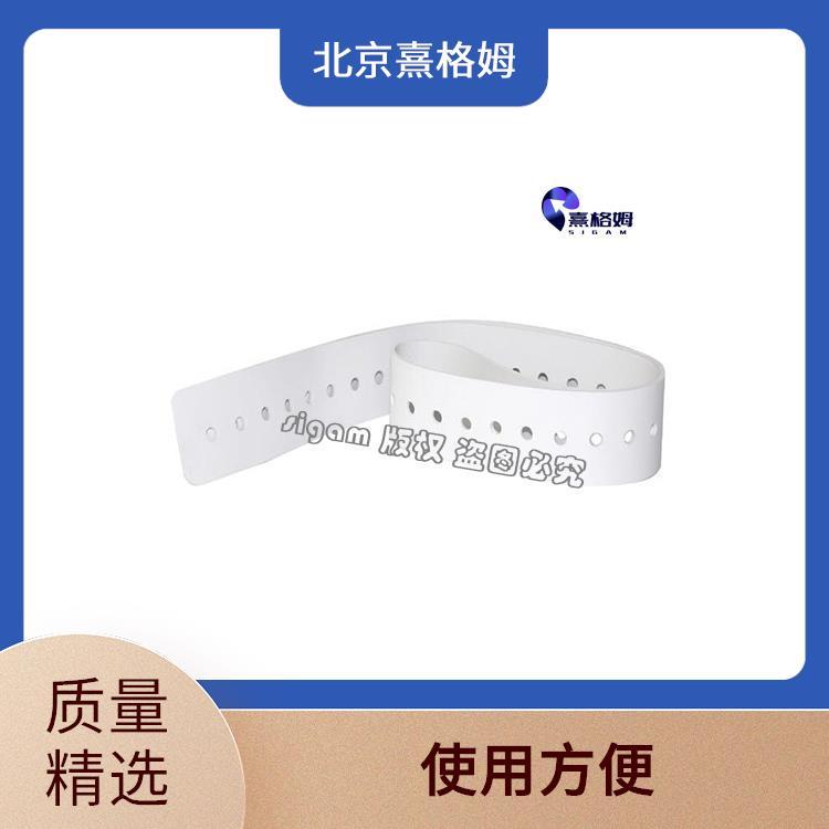 SigmaStim 电休克头带 优良的稳定性 长度可调节