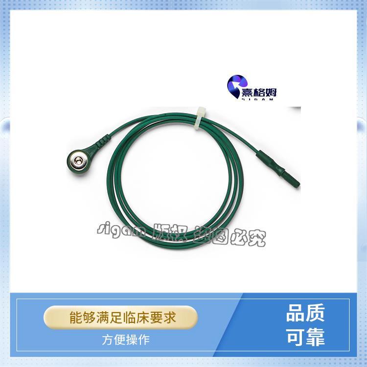 SigmaStim 电休克ECG安全导线 舒适度高 能够满足临床要求