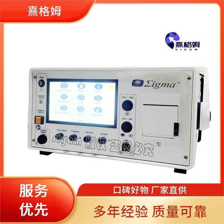 电休克治疗仪 SigmaStim 与药物治疗不同 适用范围广疼痛感较低