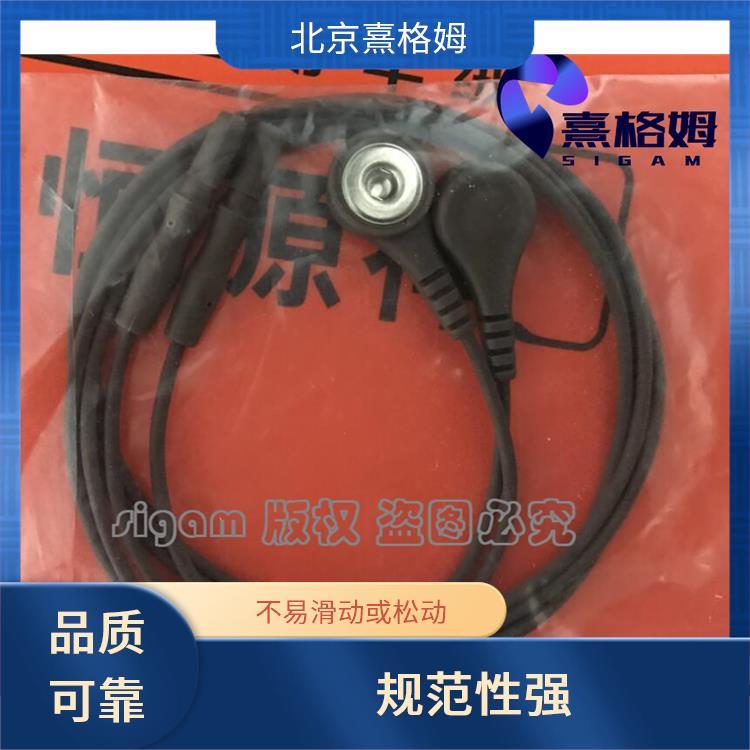 SigmaStim 电休克EEG安全导线 舒适度高 方便清洁易于使用 适用范围广