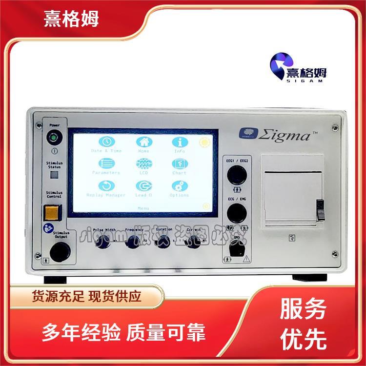 SigmaStim 电刺激 方便灵活放松肌肉 适用范围广疼痛感较低