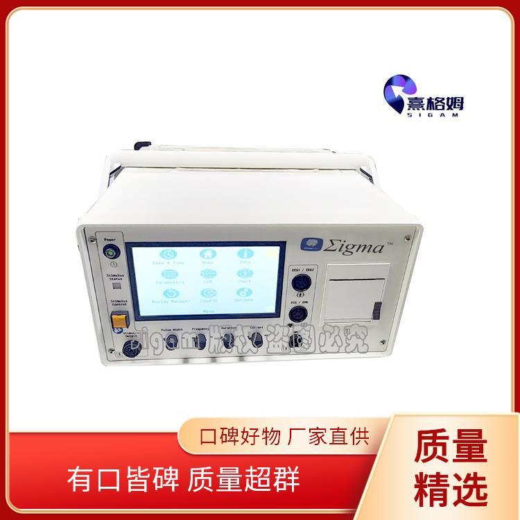 电刺激 SigmaStim 提高生活质量 可调节性控制发作