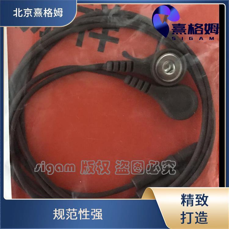 熹格姆 EMG安全导线 轻巧柔软 传导准确性高 防护性能强