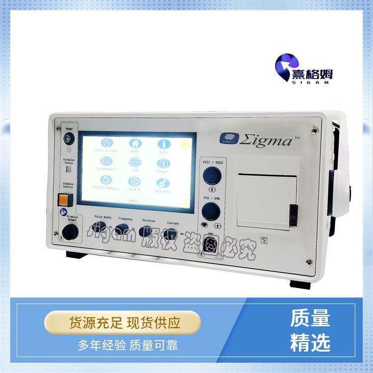 SigmaStim 电休克治疗 肌肉刺激 美容功能轻便便携