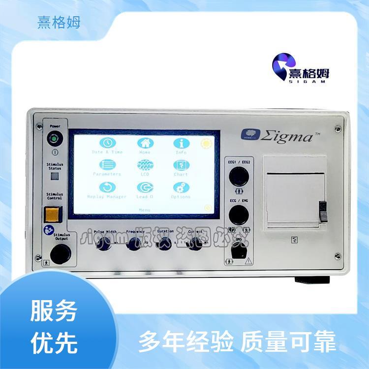 SigmaStim 电休克治疗仪 广泛应用缓解疼痛 消除肌肉痉挛