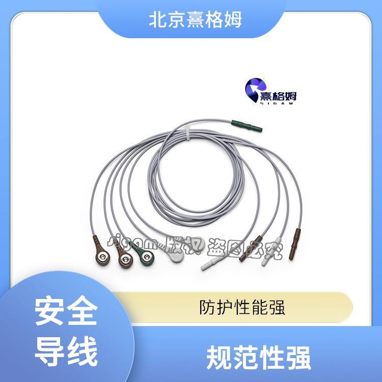 SigmaStim 电休克EMG安全导线 功能多样 兼容性好