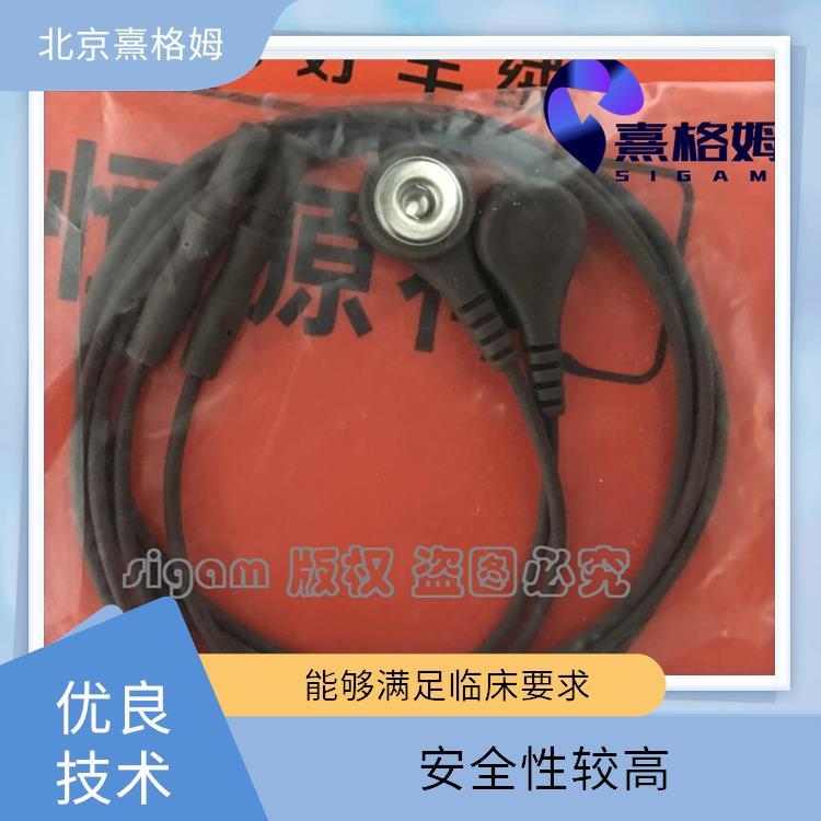 电休克ECG安全导线 熹格姆 可重复使用 设计合理