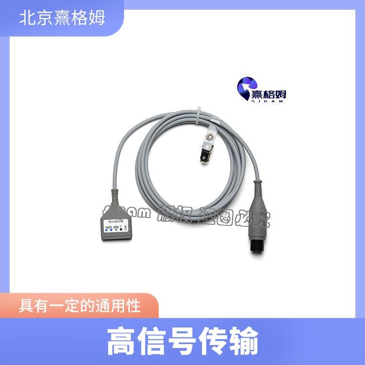 熹格姆 ECG安全监控电缆 高安全性 安装过程简单方便