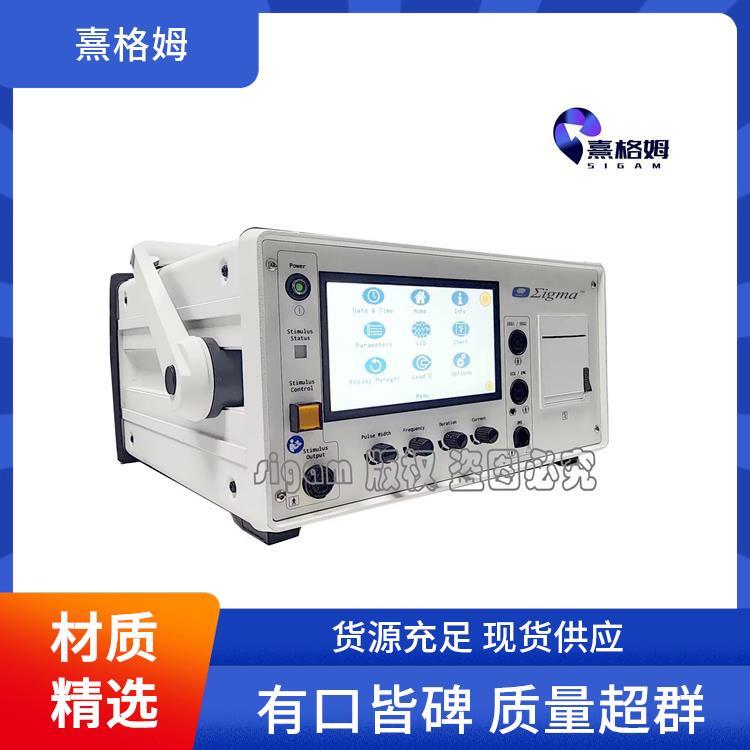 SigmaStim 电休克治疗 便于携带操作简单 减轻症状简便安全