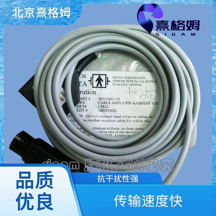 SigmaStim EMG安全监控电缆 安装便捷 抗干扰性强 安装过程简单方便