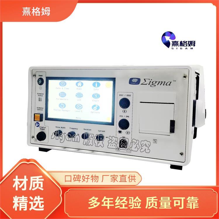 电刺激 SigmaStim 促进血液循环 方便灵活放松肌肉