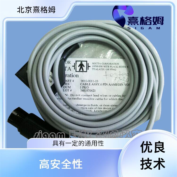 SigmaStim ETC安全监控电缆 传输速度快 抗拉强度大 具有较高的可靠性