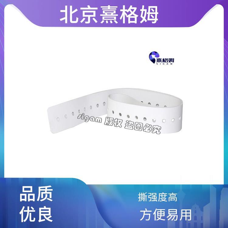电休克头套 优良的稳定性 使用方便 用于电刺激治疗