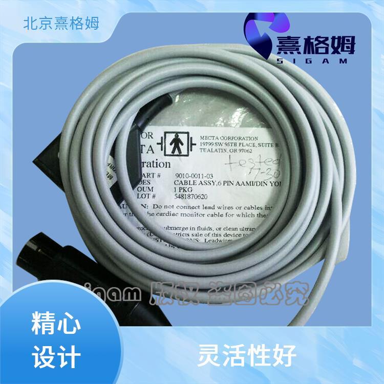 SigmaStim 安全监控电缆 高信号传输 抗干扰性强 能够长时间稳定运行