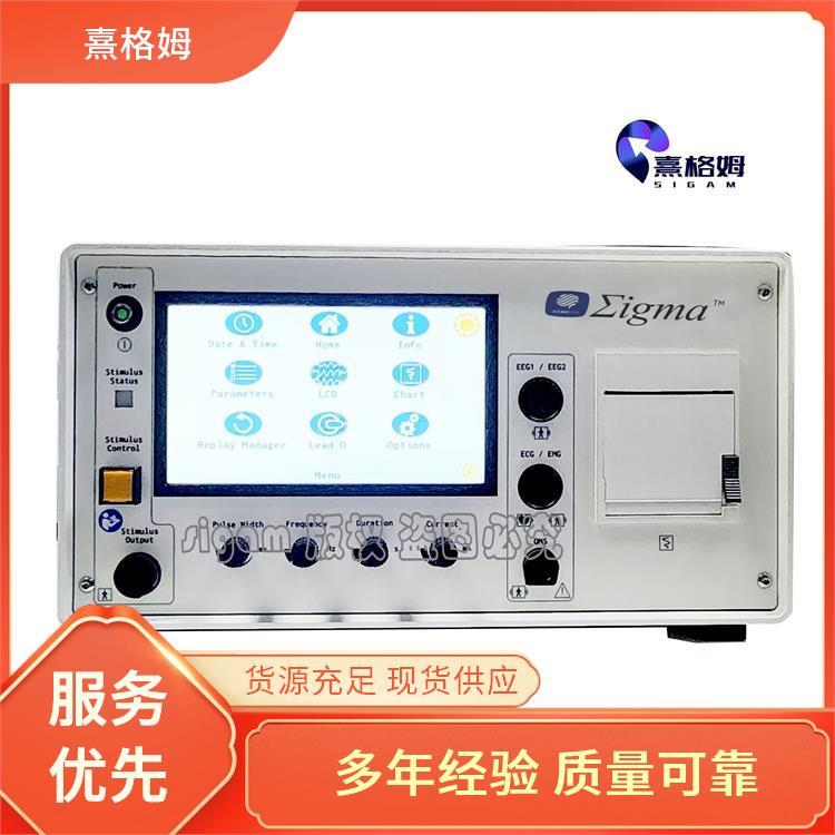 非手术性高适用性 电休克治疗仪 SigmaStim 科研功能 心脏监测
