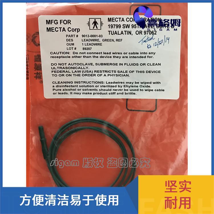 EEG安全导线 熹格姆 提高信号品质 传导准确性高