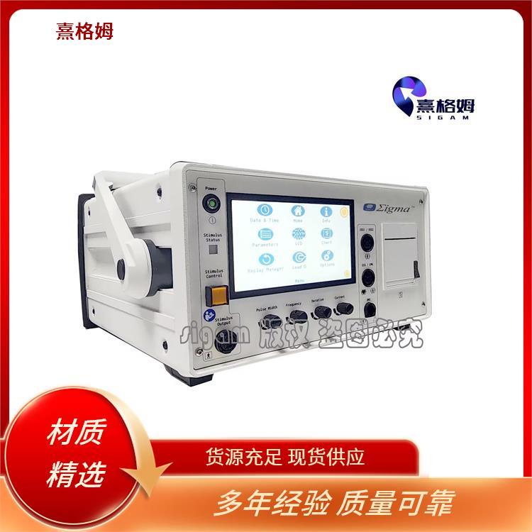 SigmaStim 电休克 便于携带操作简单 科研功能可控性强