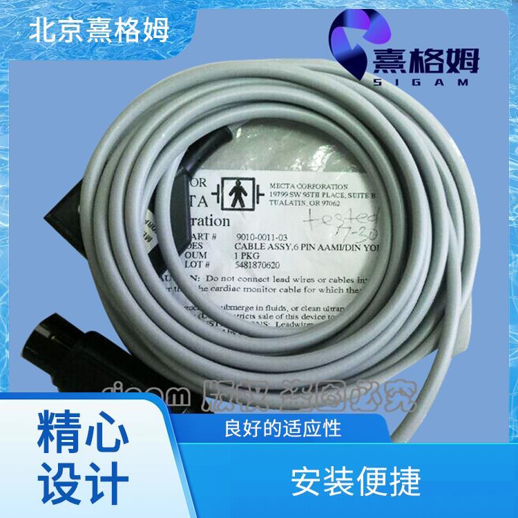 ETC安全监控电缆 SigmaStim 能够长时间稳定运行 抗干扰性强