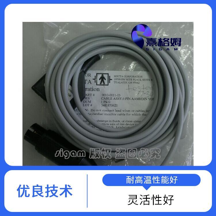 SigmaStim 安全监控电缆 传输速度快 易于安装和维护