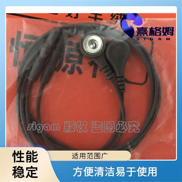 SigmaStim 电休克EEG安全导线 不易纠缠 方便清洁易于使用 适用范围广