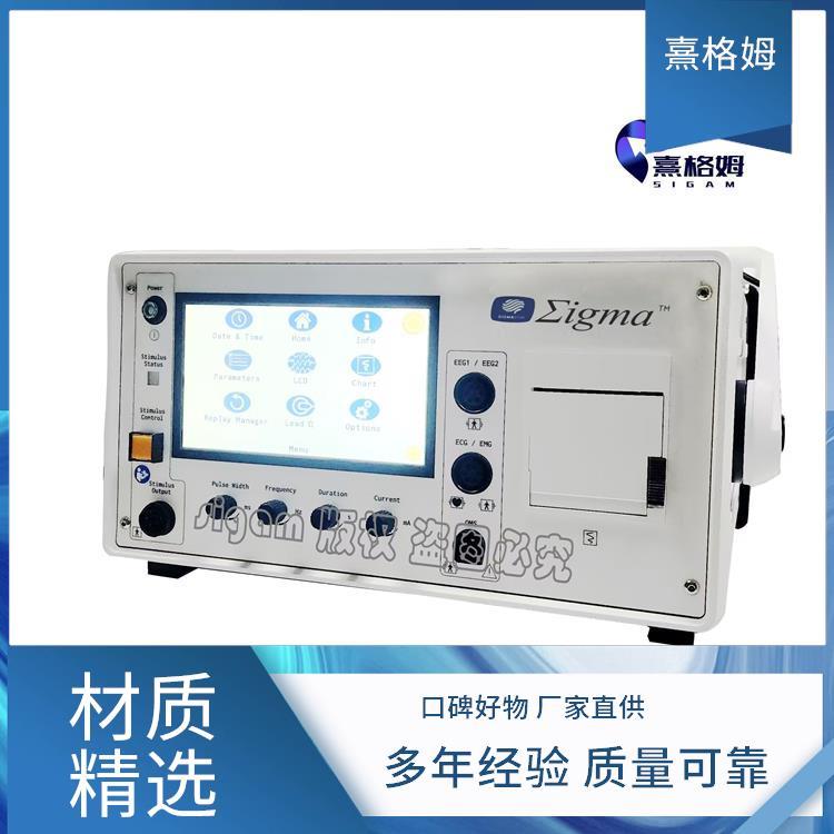 SigmaStim 电痉挛 广泛应用缓解疼痛 应用范围广预防并发症