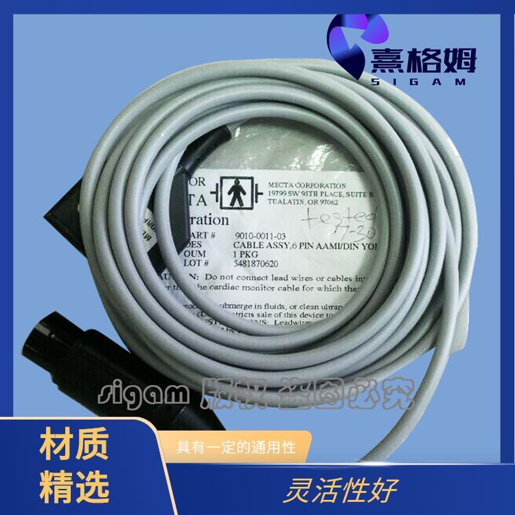 SigmaStim ETC安全监控电缆 传输速度快 安装过程简单方便