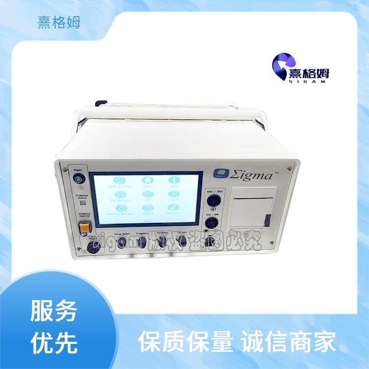 电痉挛 SigmaStim 一些研究表明 适用范围广疼痛感较低
