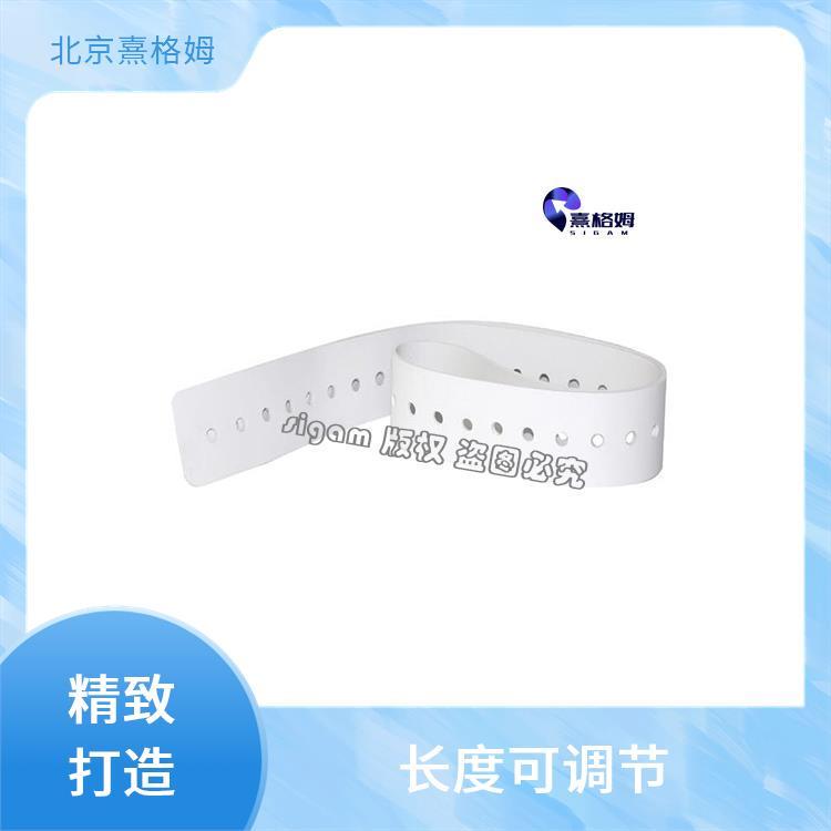 SigmaStim 可调节头带 撕强度高 使用方便 刺激神经系统