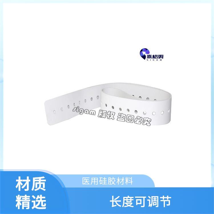 电休克头绳 SigmaStim 治疗适用范围广 撕强度高