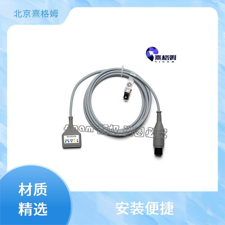 EEG安全监控电缆 传输速度快 抗拉强度大 易于安装和维护