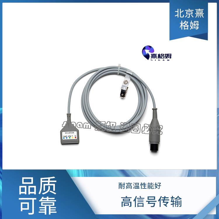 安全监控电缆 熹格姆 具有较高的可靠性 具有一定的通用性