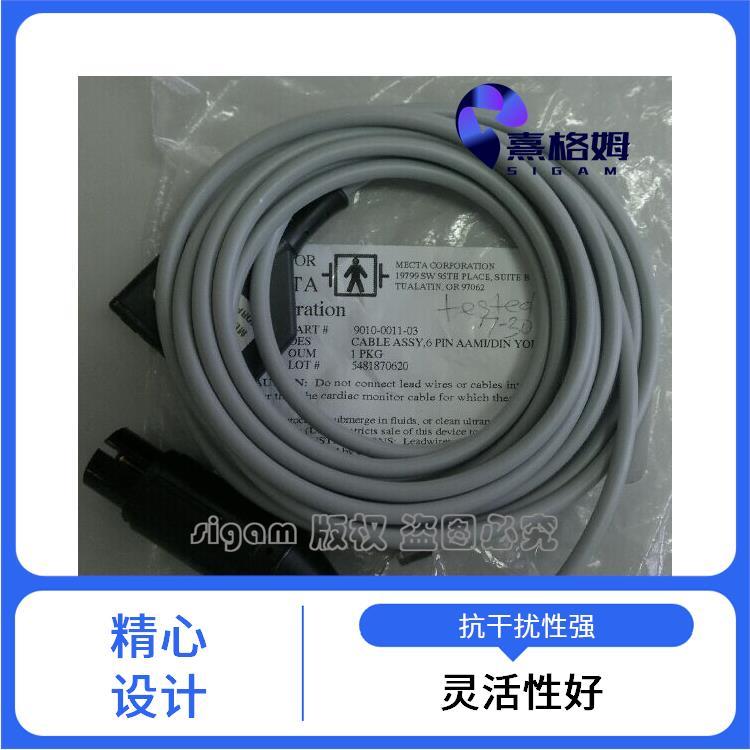 ETC安全监控电缆 熹格姆 具有较高的可靠性 具有一定的通用性