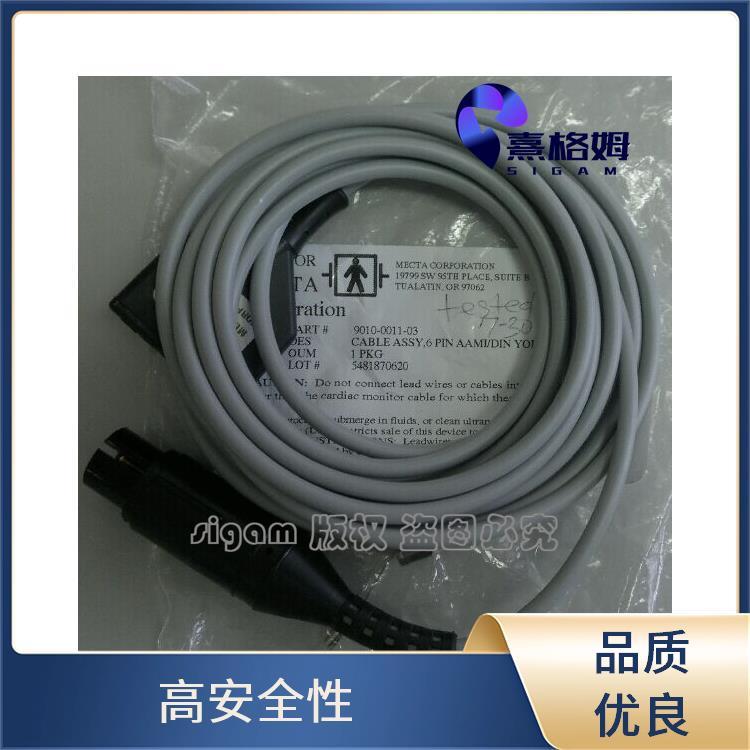 ETC安全监控电缆 熹格姆 具有较高的可靠性 灵活性好