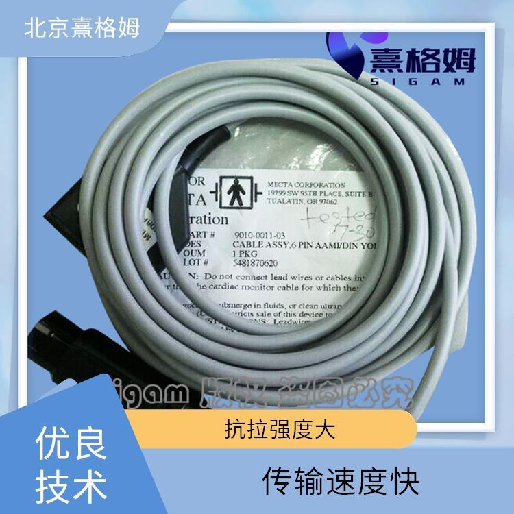 安全监控电缆 传输速度快 良好的适应性 能够长时间稳定运行