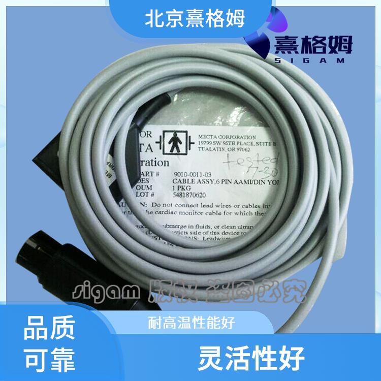 EEG安全监控电缆 灵活性好 抗拉强度大 具有较高的可靠性