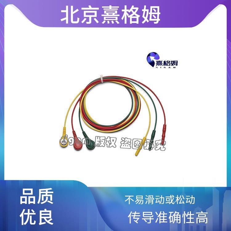 熹格姆 电休克ECG安全导线 设计合理 不易滑动或松动