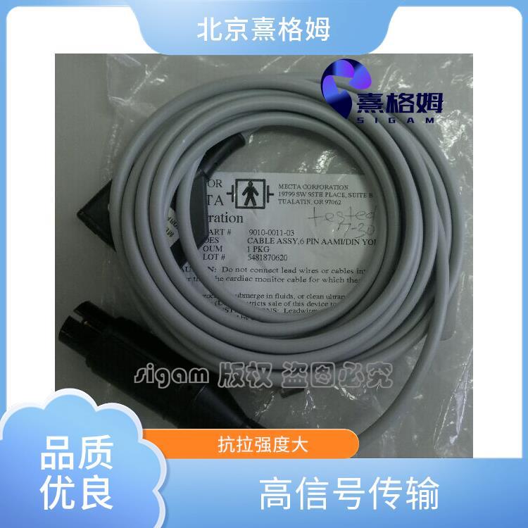 安全监控电缆 熹格姆 安装过程简单方便 抗干扰性强