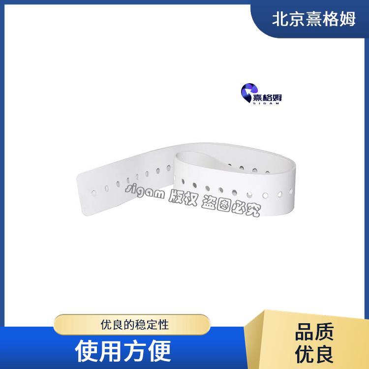可调节头带 SigmaStim 治疗适用范围广 使用方便