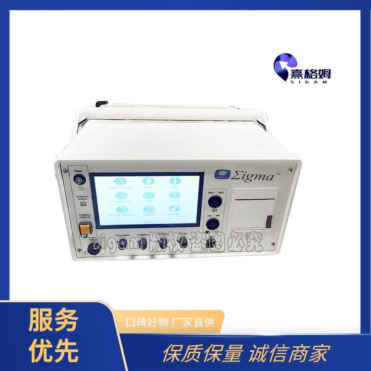 SigmaStim 电休克治疗 广泛应用缓解疼痛 从而产生治果