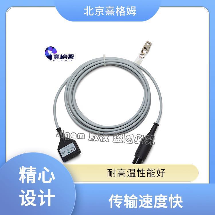 熹格姆 ETC安全监控电缆 高信号传输 安装过程简单方便