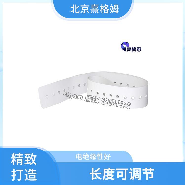 SigmaStim 可调节头带 医用硅胶材料 连接牢固 稳定 刺激神经系统