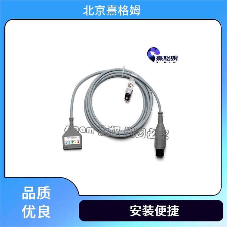 熹格姆 ECG安全监控电缆 高安全性 具有一定的通用性