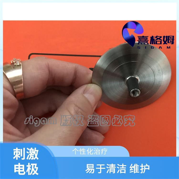金属电极片 SigmaStim 以实现准确的刺激 耐腐蚀性强